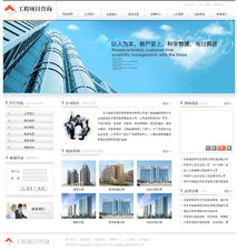 網(wǎng)頁設(shè)計(jì)與網(wǎng)站美工 構(gòu)建數(shù)字時(shí)代的視覺橋梁