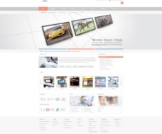 網(wǎng)頁設(shè)計(jì)素材一站式獲取指南 從圖片到模板的免費(fèi)資源庫